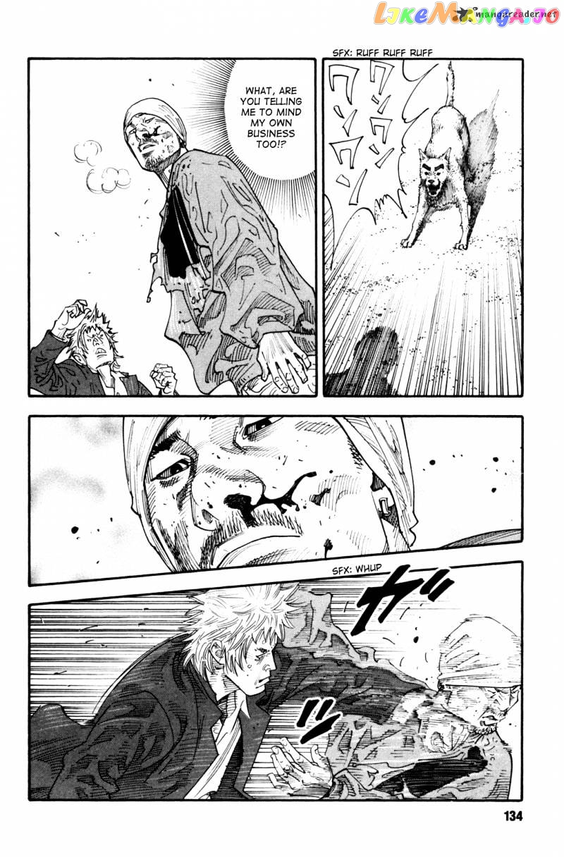 Real, Chapter 40 image 26